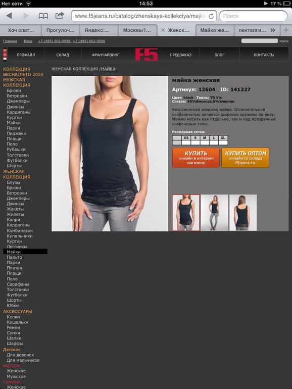 0eff0ff6d09a6a3d44f64f8a6389e45e.jpg