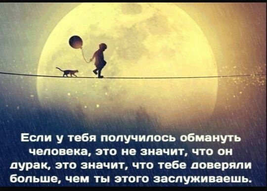 7c801e868d0d150defdeea53385f712d.jpg