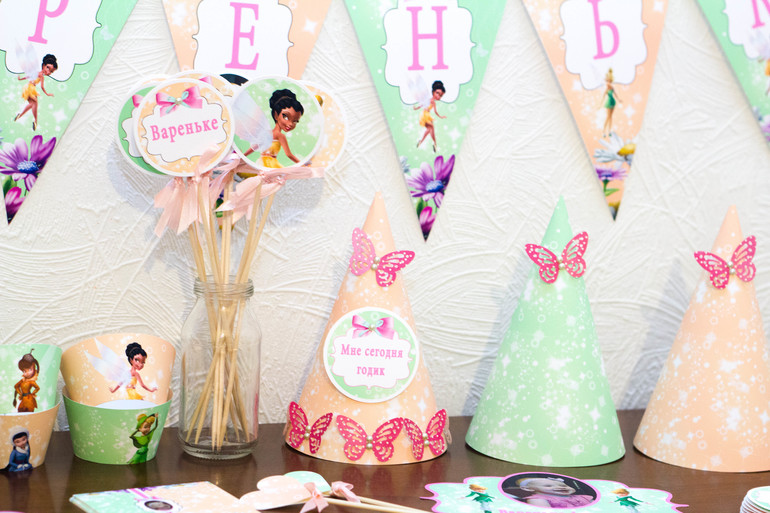 Праздник с феями из мультфильма)))