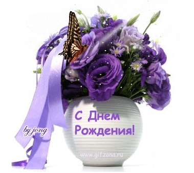 2f0d485cea2a2f75966b48371e8b8adc.gif