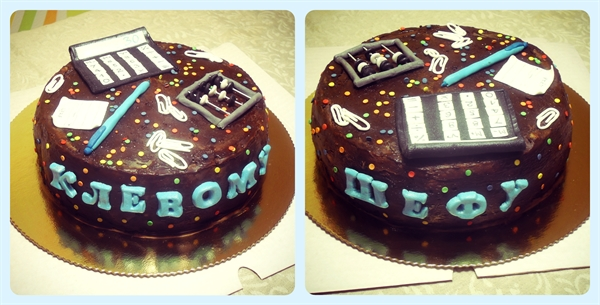 КЛЕВОМУ ШЕФУ