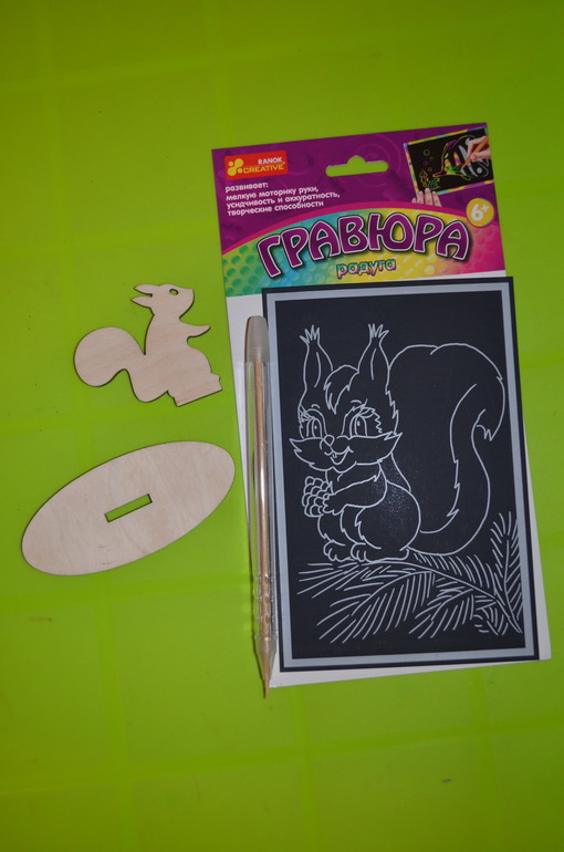 Предновогодние занимашки. Ежик и Белочка.