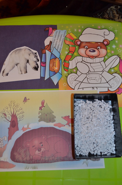 Предновогодние занимашки. Мишка