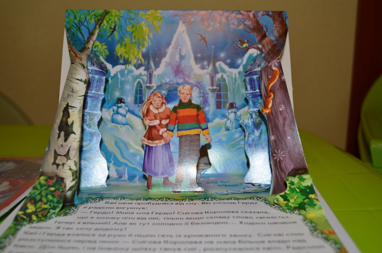 Предновогодние занимашки.Наш адвентик) Снежная королева