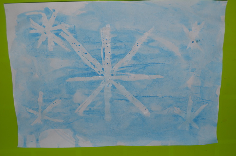 Магическое рисование