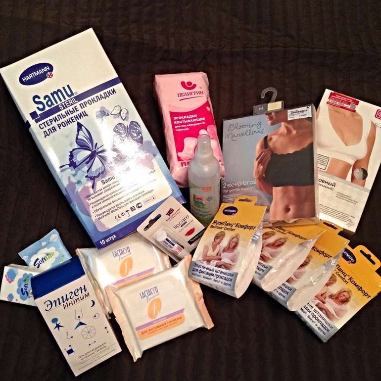 Покупки для малыша и мамы! Декрет в разгаре