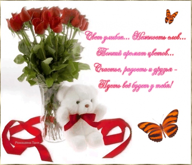 8848c6c01a12900737aabfa8a5ce9803.jpg