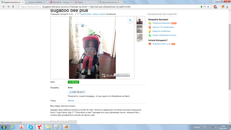 e8dfabe90740e11c37f38a4aecb9d8be.png