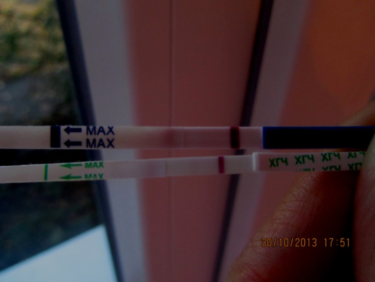 Девочки, посмотрите!