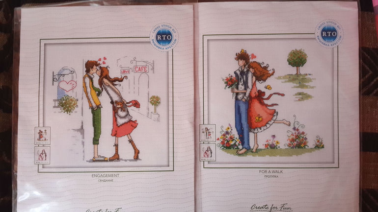 ЗАПАСЛАСЬ!!!!!!!!! Хвастаюсь!!!