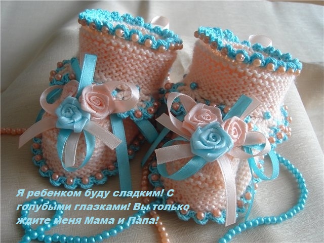 ТАЛИСМАНЫ - приманочки ДЕКАБРЯ!