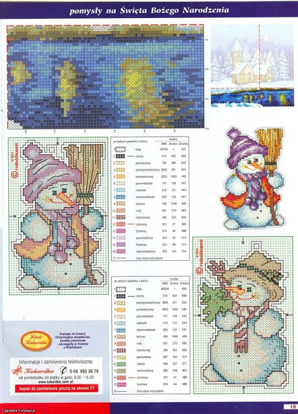 Новогодние игрушки (схемы)