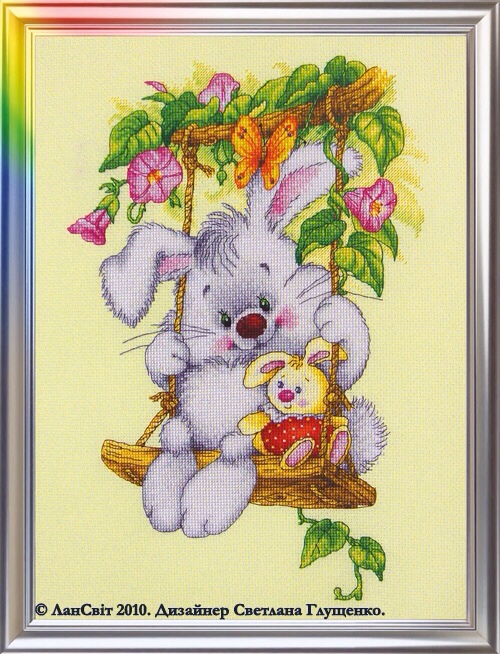 Нужна схема