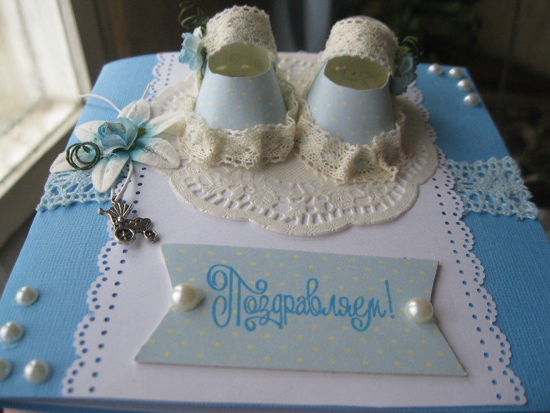 для малышей