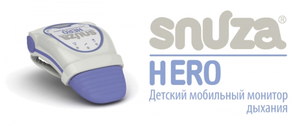 Наши первые покупки...