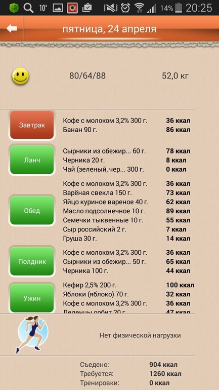 7bfd8f1c55df68b30118226dd295dbfd.jpg