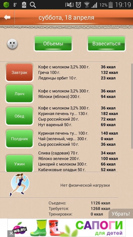 d4d633a2f7c2455c56651ec37a67c190.jpg