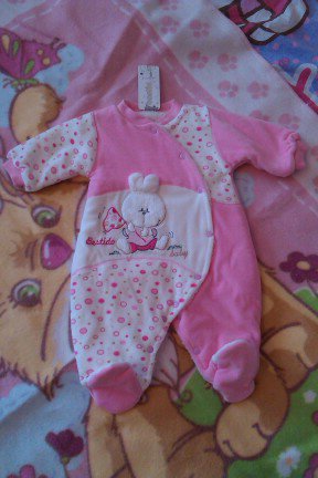 Начало положено!