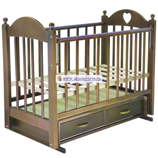 Начало положено!