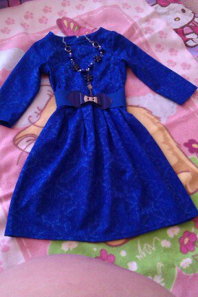 Начало положено!