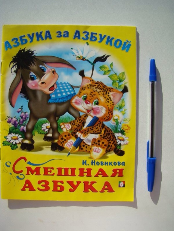 59ed08f5c9b2d4b011b53971c67ca2b9.jpg