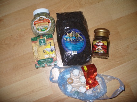 Ура! И у нас побывала новогодняя фея!