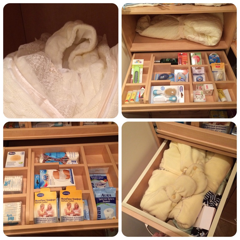 Наши вещички