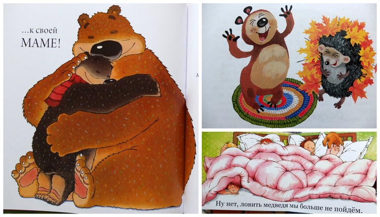 Наши медведи =)