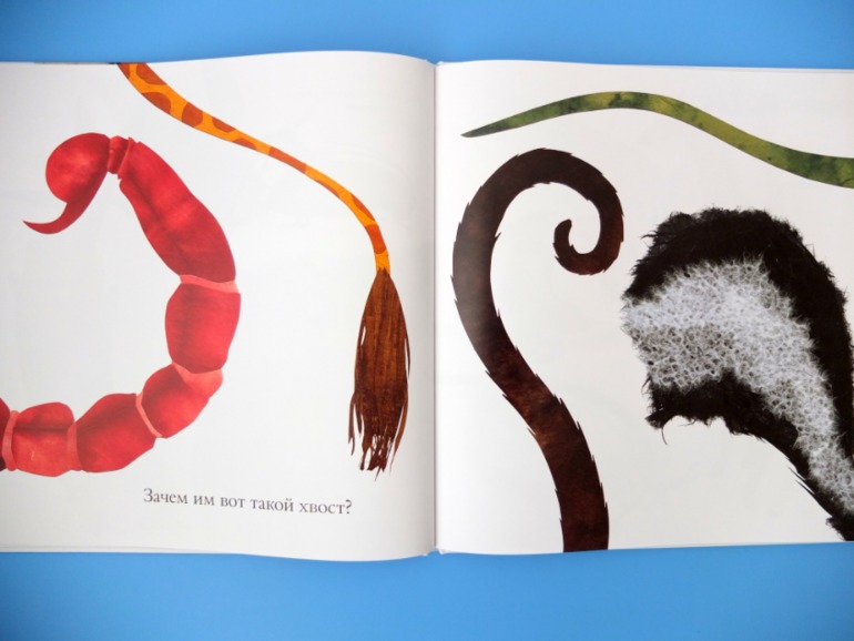 Лотерея № 23: ОТЧЕТ о подарках.