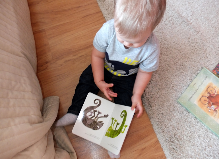 Праздник к нам пришёл! Урааа!