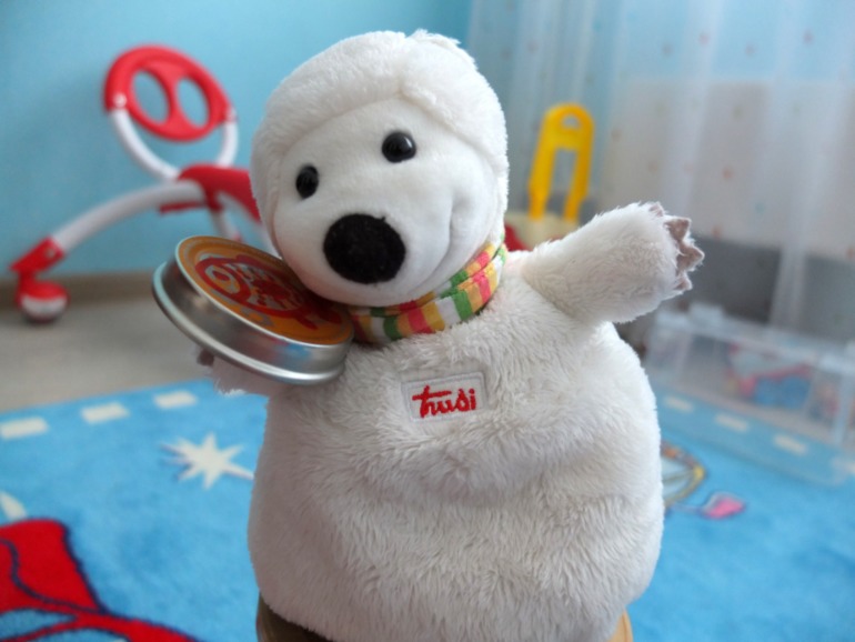 Лотерея № 24. Мишка и рыбки.