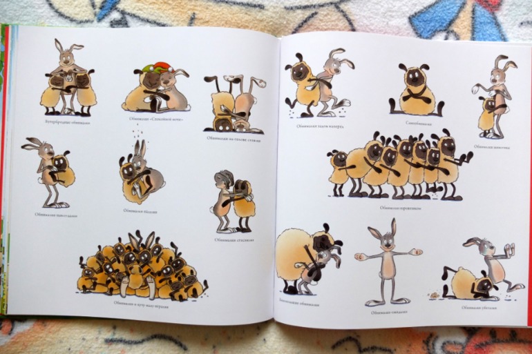 Наши медведи =)