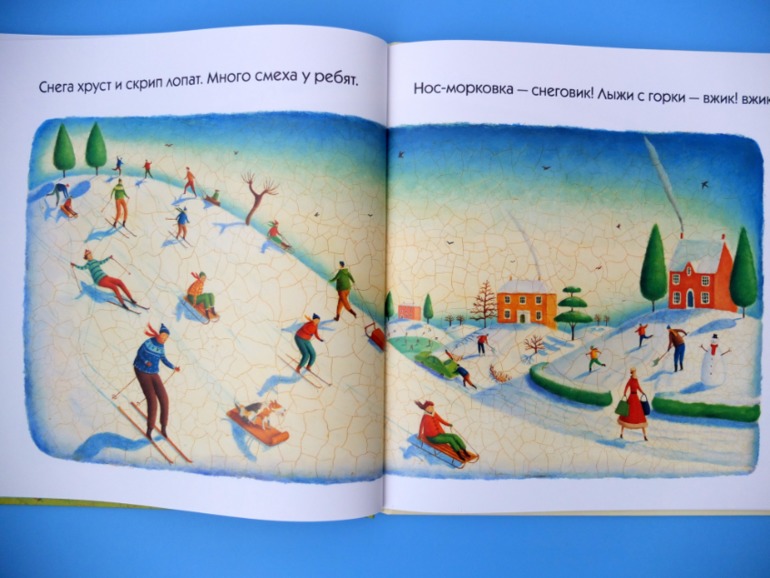 Лотерея № 23: ОТЧЕТ о подарках.