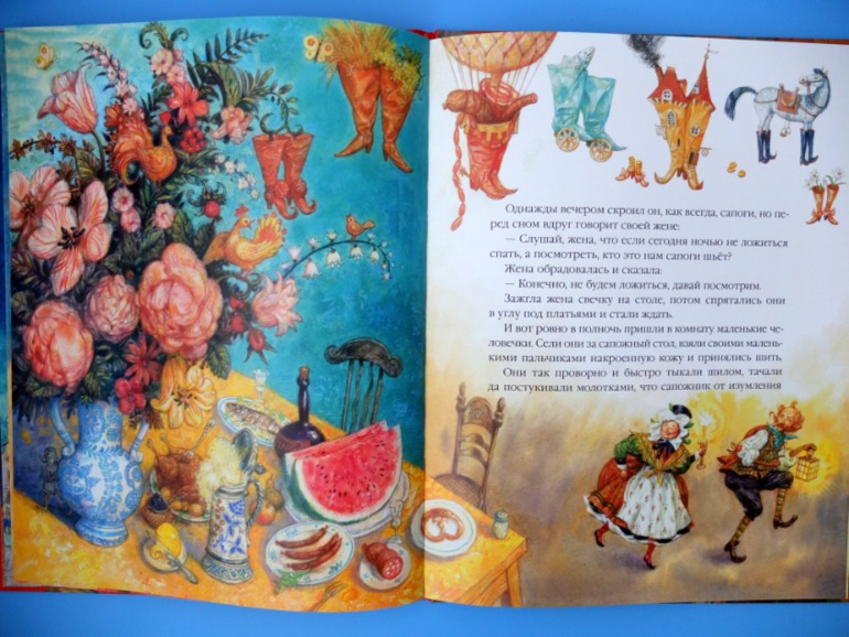 Лотерея № 23: ОТЧЕТ о подарках.