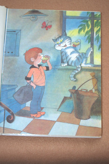 Папины книги. Часть 1.