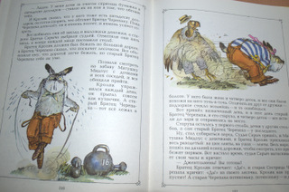 Папины книги. Часть 1.