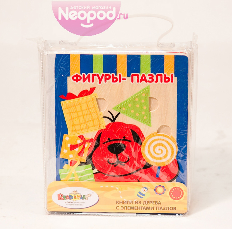 Продам деревянные пазлы, книги-пазлы, вышлю почтой.