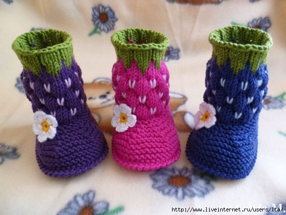 Пинетки- ягодки)