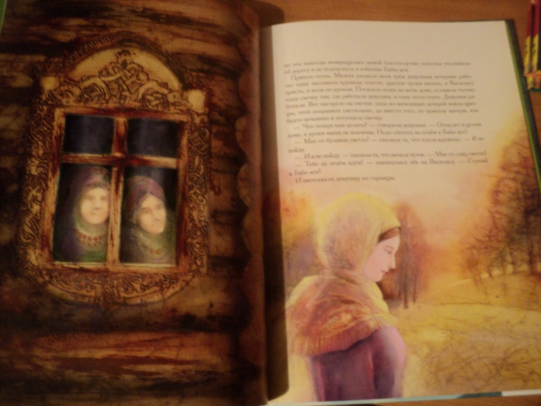 Наши книжки в сентябре.