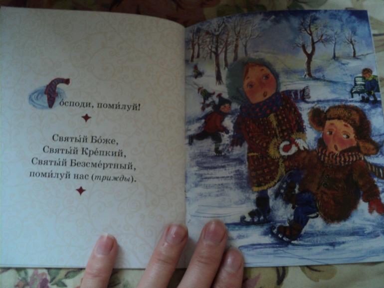 Наши книжки в сентябре.