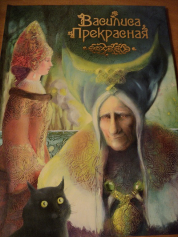 Наши книжки в сентябре.