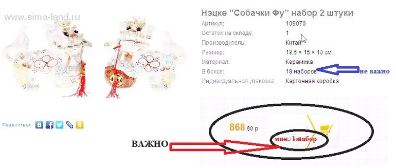 ef5c9e3c608d933bc79040f9190c628d.jpg