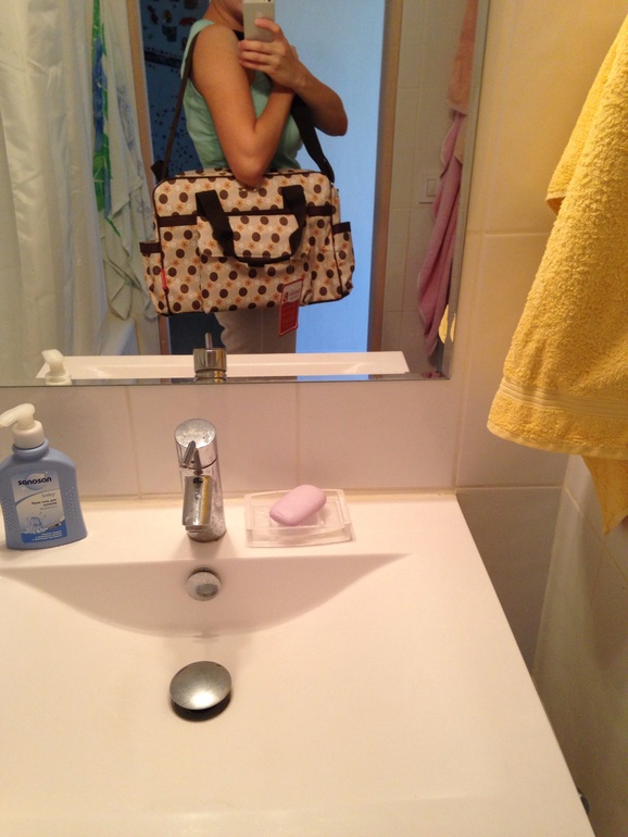 Сумка на коляску Bellotte