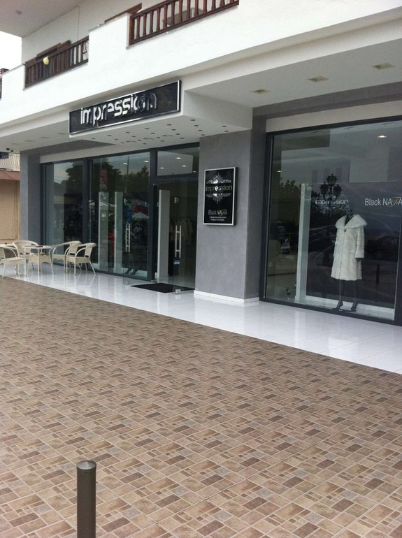 отдых в Халхидиках. Греция