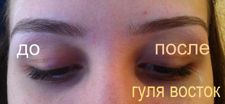 до и после в одном фото