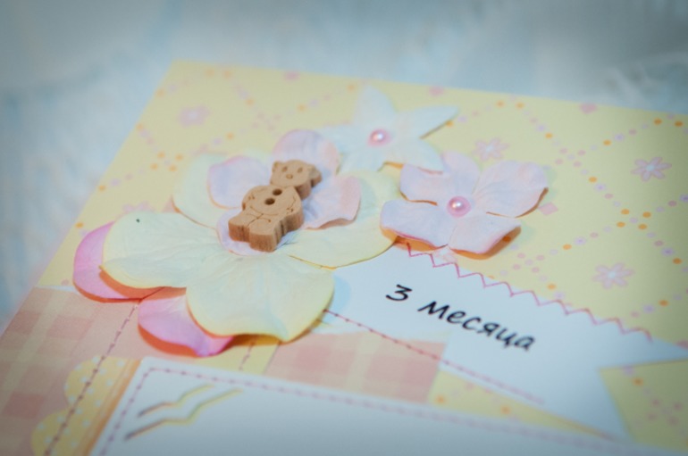 Альбомчик для Маленькой Принцессы