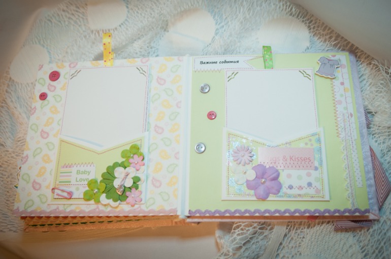 Альбомчик для Маленькой Принцессы