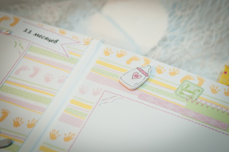 Альбомчик для Маленькой Принцессы