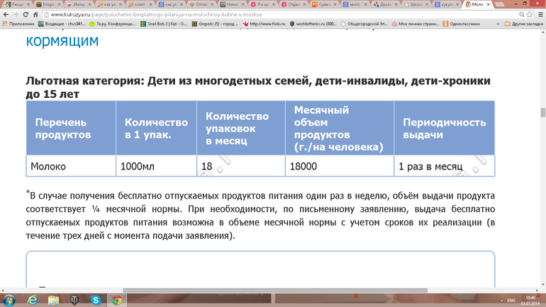 32d6c708ef429102f9cbc6767fbaeee5.png
