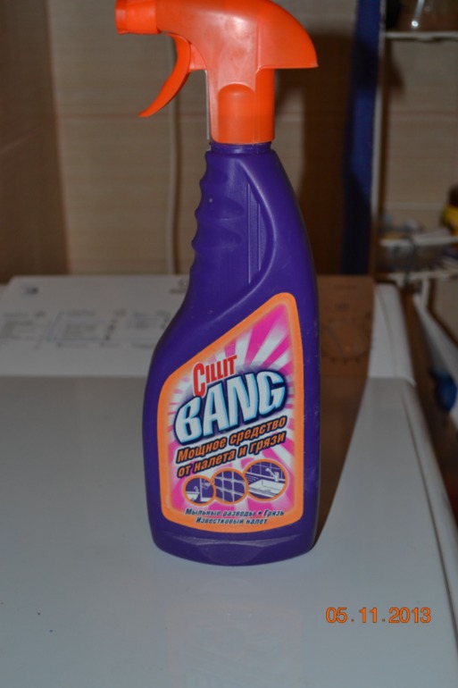 взлет 68 день 1,2,3